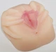 Вагина Nature Skin Inviting Pussy (17740000000000000) - изображение 2