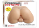 Мастурбатор чоловіча попка Fuck My Tight Ass (11108000000000000) - зображення 2