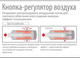 Мастурбатор Tenga - Flip Air White (08881000000000000) - зображення 4