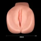 Мастурбатор Jamie Lynn Vibrating Cyberskin Pet Pussy (18879000000000000) - изображение 2
