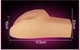 Мастурбатор Jamie Lynn Vibrating Cyberskin Pet Pussy (18879000000000000) - изображение 3