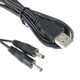 USB кабель для устілок / рукавичок з підігрівом (роздвоєний з 1 ЮСБ штекером) на 2А - зображення 2