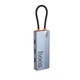 Хаб адаптер Hoco HB51 (Type-C, HDMI, 4K 60Hz, RJ45 Ethernet, до 100 Мбит/с, USB, до 5 Гбит/с, быстрая зарядка, до 100 Вт) - Серый - изображение 3