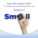 Смарт ТВ приставка Tanix TX1 2/16 Гб Android TV 10 Smart Box Allwinner H313 + Налаштування в Android TV + AV 3RCA кабель для старого телевізора + промокоди для телебачення (Tanix TX1 2/16 490111004) - зображення 5