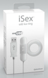 Ерекційне кільце з вібрацією iSex USB Luv Ring (17034000000000000) - зображення 6
