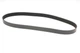 Ремінь генератора Mazda 3/5/6 2.0 DI/CD 02-10 8PK1226 CONTINENTAL - изображение 5