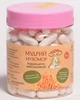 Кордицепс военный Мудрый Мухомор капсули 0.5 г 120 шт (KordK120) - изображение 1