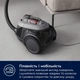 Пылесос Electrolux Animal 600 EL61A4UG [80856] - изображение 7