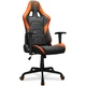 Геймерское кресло Cougar Armor Elite Black/Orange [120869] - изображение 2