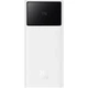 Внешний аккумулятор Baseus Star-Lord Digital Display 20000mAh 30W White(P10022904213-00) [117955] - изображение 4
