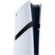 Игровая консоль Sony PlayStation 5 Pro 2TB White [115149] - изображение 6