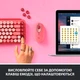 Клавиатура Logitech POP Keys Wireless Mechanical Keyboard UA Rose (920-010737) [94265] - изображение 8