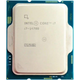 Процессор Intel Core i7-14700 (BX8071514700) UA [119801] - изображение 3
