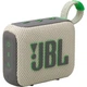 Портативная акустика JBL GO 4 Sand (JBLGO4SAND) [122516] - изображение 2