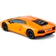 Машинка на радіокеруванні KS Drive Lamborghini Aventador LP700-4 1:24 Orange (124GLBO) [113023] - зображення 2