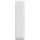Зовнішній акумулятор Baseus Magnetic Mini Wireless Fast Charge 20W 20000 mAh (PPCX150002) White [113529] - зображення 7