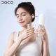 Ирригатор ушной Doco Elektric Ear Wash Device [106586] - изображение 3