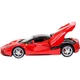 Автомодель Bburago Laferrari 1:24 Red (18-26001) [118913] - изображение 3