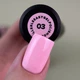 Однофазний гель лак SILLER Easy Gel Polish №03 8 мл - зображення 2