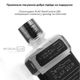 Ополіскувач для рота Medica+ PLAX DentControl 250 - зображення 5