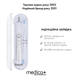 Ультразвуковая зубная щетка Medica+ Probrush 9.0 white - изображение 10