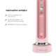 Ультразвукова зубна щітка Medica+ PROBRUSH 9.0 fuchsia - зображення 3