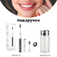 Електрична зубна щітка Medica+ ProBrush 7.0 Compact Black + Насадки (4 шт) - зображення 2