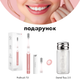 Звукова зубна щітка Medica+ ProBrush 7.0 Compact Pink + Насадки (4 шт) - зображення 2