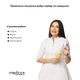Дитяча зубна щітка Medica+ KidsBrush 2.0 Blue - изображение 7