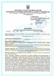 Скрабер Ультразвуковий для шкіри Medica+ Vibroskin 8.0 - зображення 10