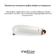 Вакуумний очищувач шкіри та пор Medica+ SKINCLEANER 9.0 WT - зображення 8