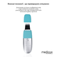Ультразвуковий скрабер для шкіри обличчя Medica+ Vibroskin 8.0 - изображение 2
