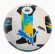 Мяч футбольный №5 Puma Orbita UPL FIFA Quality PRO белый/черный/желтый/голубой - изображение 1