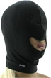 Маска Fetish Fantasy Series Spandex Open Mouth Hood (06930000000000000) - изображение 4