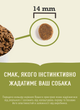 Сухой корм для собак взрослых всех пород ACANA Adult Dog Recipe 17 кг (a52517) - изображение 2