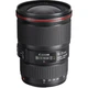 Объектив Canon EF 16-35mm f/4 IS USM (9518B005) - изображение 1