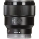 Объектив Sony FE 85mm f/1.8 (SEL85F18) - изображение 3