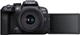 Canon EOS R10 Kit RF-S 18-150mm f3.5-6.3 IS STM (5331C048) - зображення 5