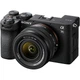 Беззеркальный фотоаппарат Sony Alpha A7C II Kit FE f/4-5.6 28-60mm Black (ILCE7CM2LB) - изображение 2