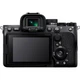 Бездзеркальна камера Sony Alpha A7 IV Kit FE 28-70mm f/3.5-5.6 OSS (ILCE7M4KB.CEC) - зображення 5
