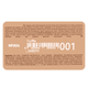 Контуринг для лица кремовый Neverti Creamy Dimension Waterproof Contrast Contour (NP204), 001 Truffle Бежевый - изображение 4