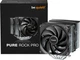 Chłodzenie be quiet! Pure Rock Pro 3 Silver (BK041) - obraz 5