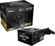 Zasilacz ASRock Challenger CL-650G 650W Black (90-UXC065-GNEAAA) - obraz 6