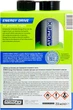 Усилитель мощности Atomex Energy Drive Gasoline бензинового двигателя 250 мл (XA 40413_11) - изображение 5