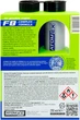 Защита бензинового двигателя Atomex F8 Complex Formula Gasoline 250 мл (XA 40313_10) - изображение 5