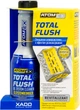 Очиститель маслосистемы двигателя Atomex XADO Total Flush 250 мл (XA 40613_6) - изображение 1