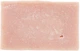 Натуральное мыло "На красном вине Хванчкара" - Enjoy & Joy Enjoy Eco Soap 50g (759119-31021925) - изображение 2