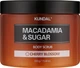 Скраб для тіла "Квіти вишні" - Kundal Macadamia&Sugar Body Scrub Cherry Blossom 550g (980364-31106283) - зображення 1