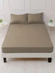 Набор Good-Dream Простынь на резинке 200х220 см + 2 наволочки 50х70 см microfiber Mokko (GDBSMM200220) - изображение 1