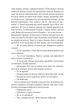 Потім - Нацуме Сосекі, Твердый, 224стр, Фоліо - изображение 5